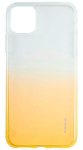 Apple iPhone 11 Pro &uuml;mbris