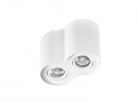 Azzardo laevalgusti Bross 2 White