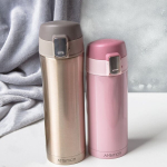 Ambition termos fiksaatoriga, 420 ml, kuldne