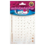 Minipicto KB-UNICLR-RU-RED-G