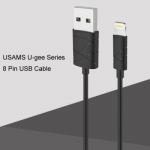 Usamsi kaabel U-GEE Silicone Lightning-USB 1m, must