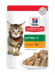 Hill's Science Plan Kitten toit kassipoegadele kanaga, 12x85g