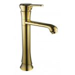 Mexen valamusegisti Rose high gold