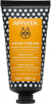 K&auml;tekreem meega Apivita, 50 ml