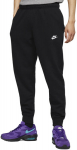 P&uuml;ksid Nike M NSW Club Jggr FT Black, XXL