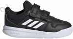 Jalatsid Adidas Tensaur I Black S24054/8.5K