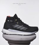 Adidas Terrex Free Hiker Parley hiking matkasaapad meestele, mustad
