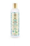 NATURA SIBERICA Super Siberica Sampoon Rasustele Juustele 400ml.