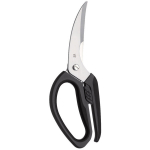 Linnuliha k&auml;&auml;rid, linnuk&auml;&auml;rid WMF 23cm