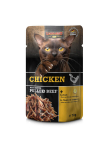 Leonardo Chicken + Extra Pull Beef kassidele kana ja veiselihahautisega 70 g &times; 16 tk