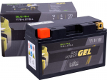 Aku mootorrataste jaoks intAct Battery-Power GEL YT7B-4 12V 6Ah c20 120A