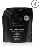 Mustade juuste pleegitav pulber kaitsekompleksiga Charcoal Vegaplex, 500 g