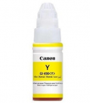 Canon Ink GI-490 Yellow (0666C001)