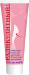 Lihaskreem-palsam Fitodoctor, 70 ml