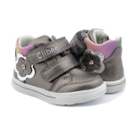 Saapad t&uuml;drukutele Clibee, hallid