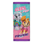 Auto turvav&ouml;&ouml; kaitse Seven Paw Patrol