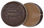 Kreemjas p&auml;ikesepuuder Eveline Choco Glamour bronzer cream, 01, 20 g