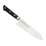 Nuga Bunka, 20 cm