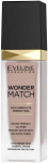 Jumestuskreem Eveline Cosmetics Wonder Match 30ml, 45 honey