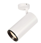 SLV seinavalgusti Luminos