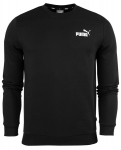 Puma meeste dressipluus ESS FL, must