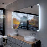 Peegel LED-valgustusega Seattle - 80 cm, 50 cm, LED Veidrodis Modelis - Seattle 80 cm x 50 cm
