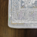 Kilimas (80 x 120) Eexfab1191