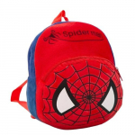 Laste seljakott Spiderman, 23 cm