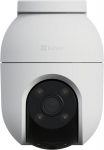 Veebikaamera WiFi kaamera Ezviz C8c 3K (5MP)