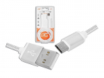 PS USB -microUSB kaabel 2m punutud valge