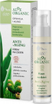 P&auml;evakreem Ava Laboratorium Aloe Organic, 50 ml