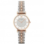 Emporio Armani naiste k&auml;ekell