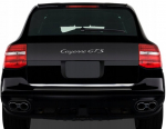 Porsche CAYENNE I - CHROM Kroomitud leheklapp