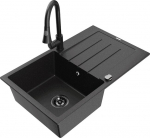 Graniidist k&ouml;&ouml;givalamu Mexen Bruno koos segisti ja sifooniga, Metallic black/silver/black