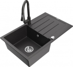 Graniidist k&ouml;&ouml;givalamu Mexen Bruno koos segisti ja sifooniga, Black granite