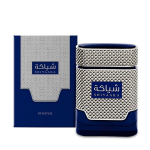 L&otilde;hnavesi Khadlaj Shiyaaka Blue EDP meestele, 100 ml, 100 ml