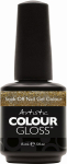Geel-k&uuml;&uuml;nelakk Artistic Gorgeous ART03124, 15 ml