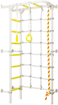 Rootsi sein Sanro S4, valge-kollane, -
