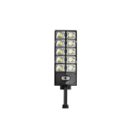 LED-objektiiviga v&auml;livalgusti p&auml;ikesepatarei ja liikumisanduriga 500W