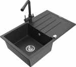 Graniidist k&ouml;&ouml;givalamu Mexen Bruno segisti ja sifooniga, black granite