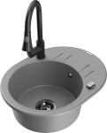 Graniidist k&ouml;&ouml;givalamu Mexen Kevin segisti ja sifooniga, Grey/Black