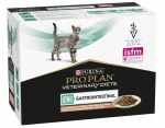 Purina Pro Plan Veterinary Diet Feline Gastrointestinal, 10x85 g