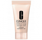 Niisutav n&auml;omask Clinique, 30ml