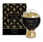 Parf&uuml;&uuml;mvee Afnan Souvenir Desert Rose EDP naistele, 100 ml