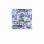 NATURA SIBERICA Blueberry Siberica N&auml;okreem-mask 50ml.