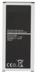 Telefoni aku Samsungi aku EB-BJ510CBE Samsung J510 Galaxy J5 (2016) 3100 mAh