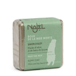 Surnumere saviseep Njel Aleppo, 100 g