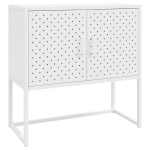 vidaXL puhvetkapp, valge, 75x35x75 cm, teras, Balta