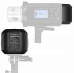 Quadralite Atlas 600 Pro Powerpack aku 2600mah