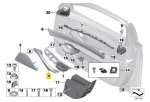BMW F10 F11 Parempoolne Sulgemisk&auml;epide Originaal 51417225856